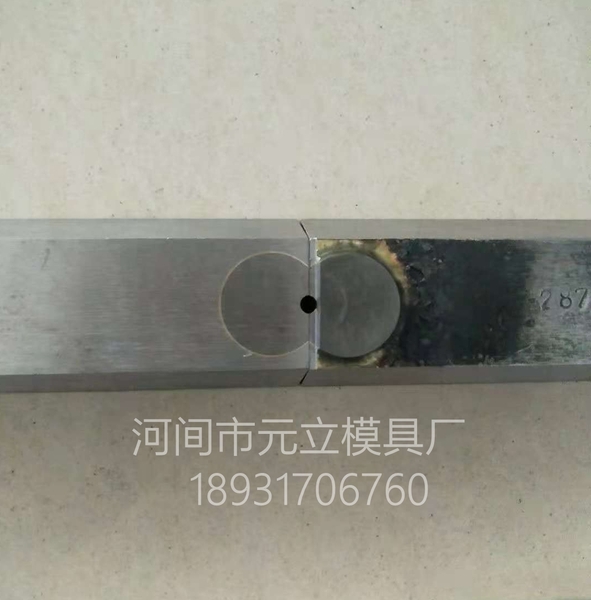 制钉模具-09