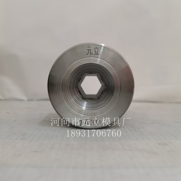 钻石聚晶异型模具-010