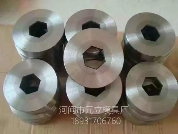 钨钢合金异型模具-012