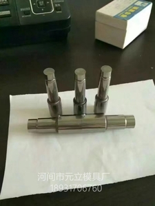 标准件模具-017