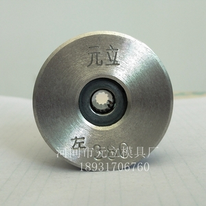 水泥钢钉斜纹模具-06