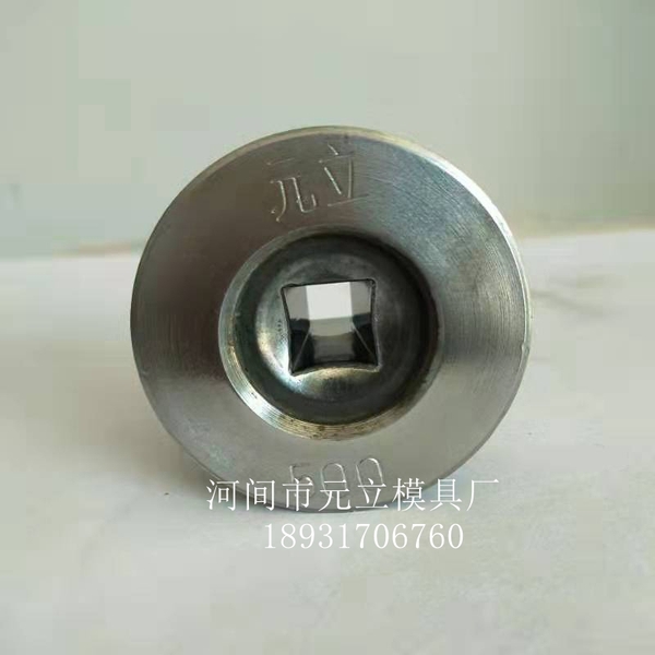 钨钢合金异型模具-03