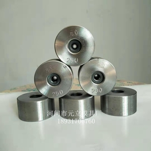 水泥钢钉斜纹模具-02