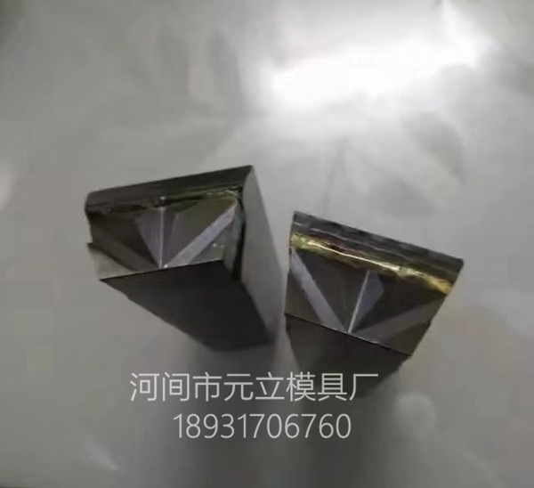 合金钉刀-02