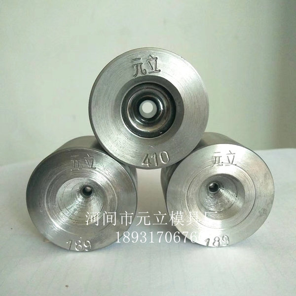 钨钢合金拉丝模具-09