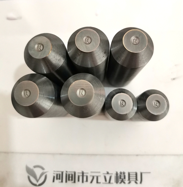 合金冲头-09
