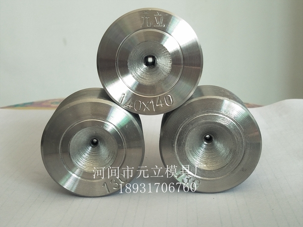 钻石聚晶拉丝模具-07
