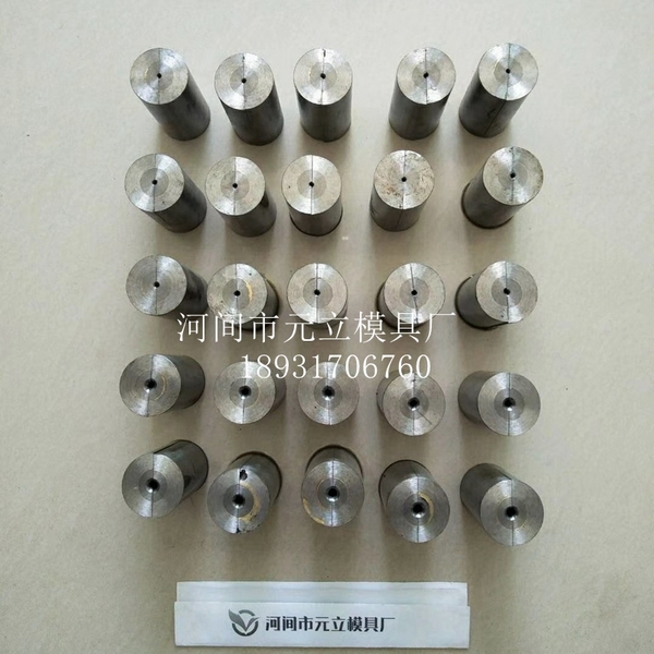 标准件模具-04