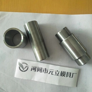 标准件模具-013