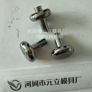 标准件模具-014