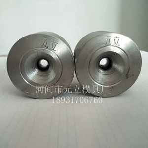 钻石聚晶拉丝模具-06