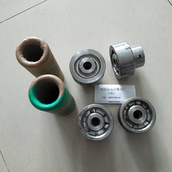 标准件模具-012