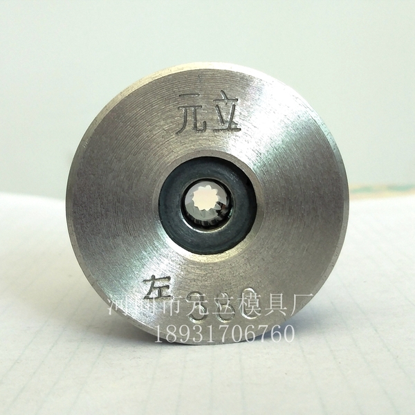 螺旋模具-09