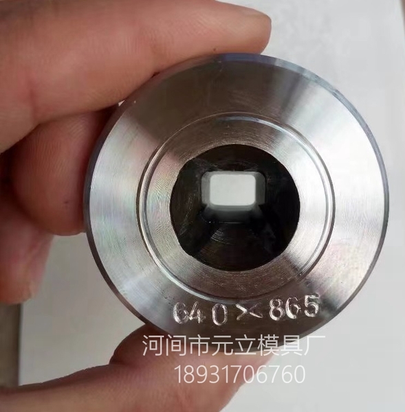 钻石聚晶异型模具-06