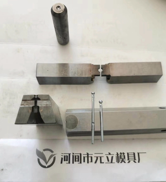制钉模具-02