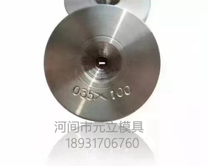钻石聚晶异型模具-011
